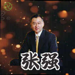 张强
